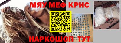 сатива Будённовск