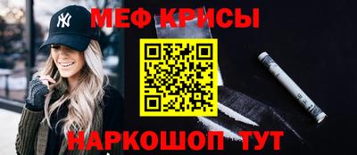 ECSTASY Бугуруслан