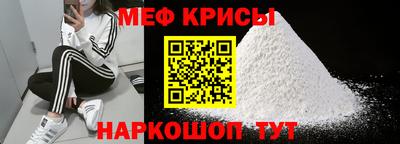 ECSTASY Бугуруслан