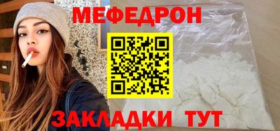 ECSTASY Бугуруслан