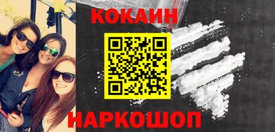 сатива Будённовск
