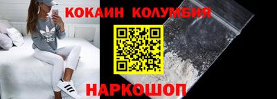 марихуана Бузулук
