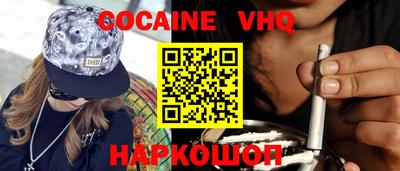 ECSTASY Бугуруслан