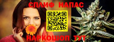 ECSTASY Бугуруслан