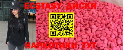 марихуана Бузулук