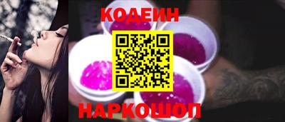 марихуана Бузулук