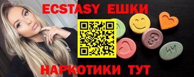 марихуана Бузулук