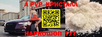 ECSTASY Бугуруслан