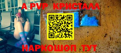 ECSTASY Бугуруслан