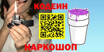марихуана Бузулук