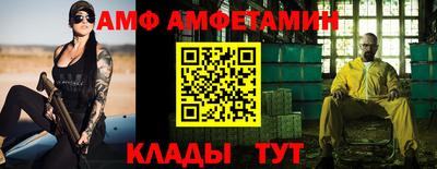 марихуана Бузулук