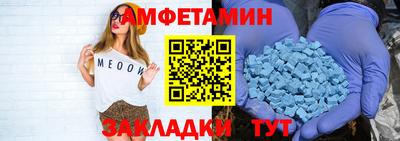 ECSTASY Бугуруслан