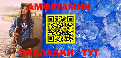 ECSTASY Бугуруслан