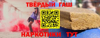 сатива Будённовск