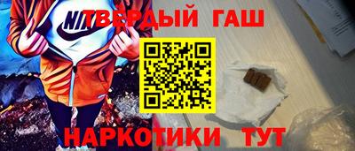 сатива Будённовск