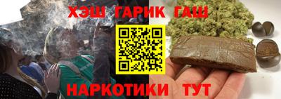 ECSTASY Бугуруслан