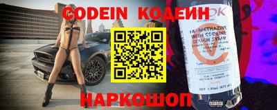 ECSTASY Бугуруслан