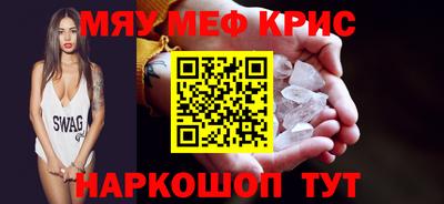 ECSTASY Бугуруслан