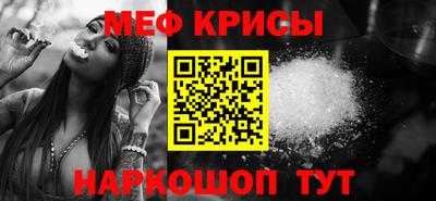 ECSTASY Бугуруслан