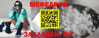 ECSTASY Бугуруслан