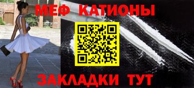 марихуана Бузулук